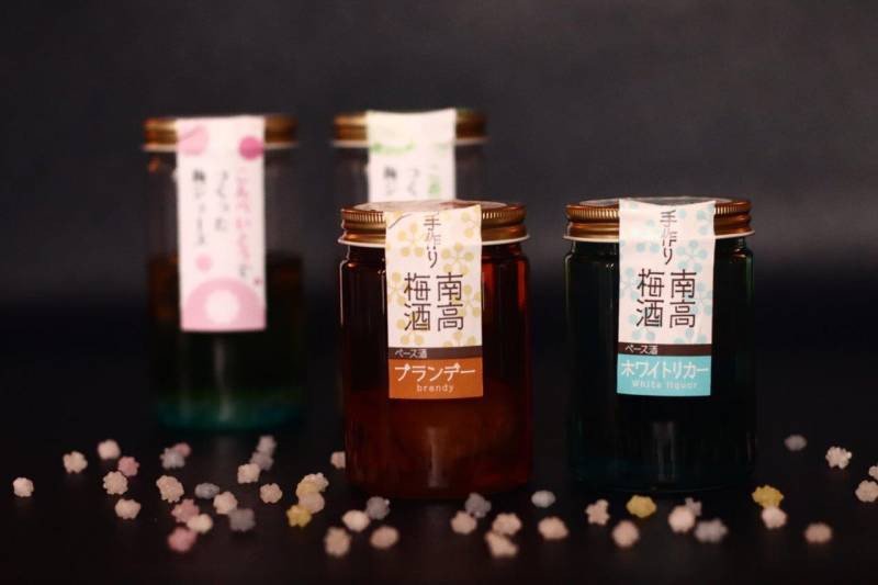 【10/14～11/12】「オリジナル梅酒・梅ジュース作り体験」開催のお知らせ