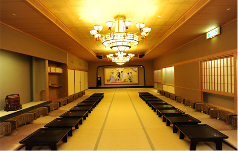 Un salón de banquetes japonés Toshu Senghin