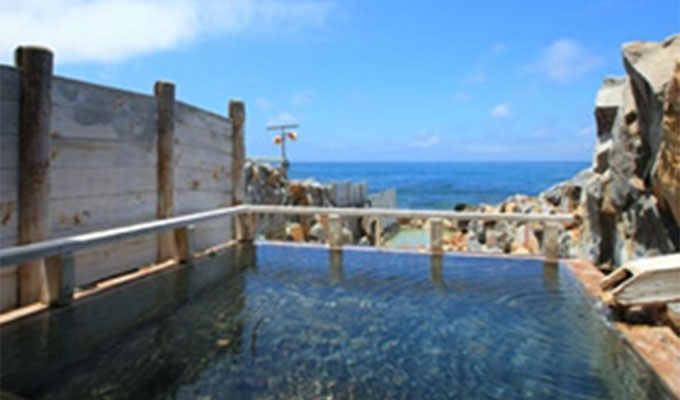 崎の湯