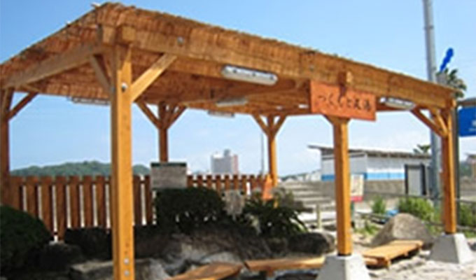 つくもと足湯