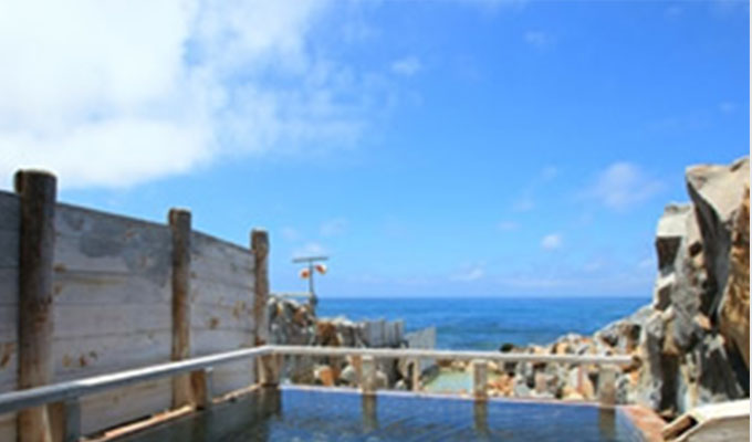 崎の湯