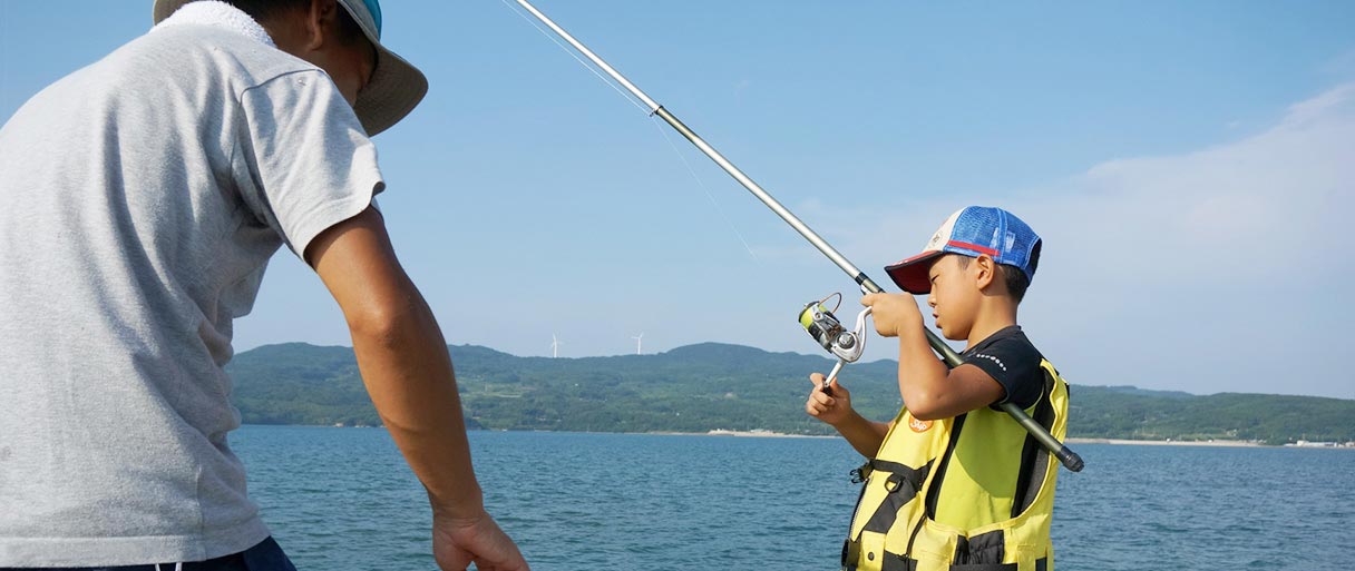 Fishing