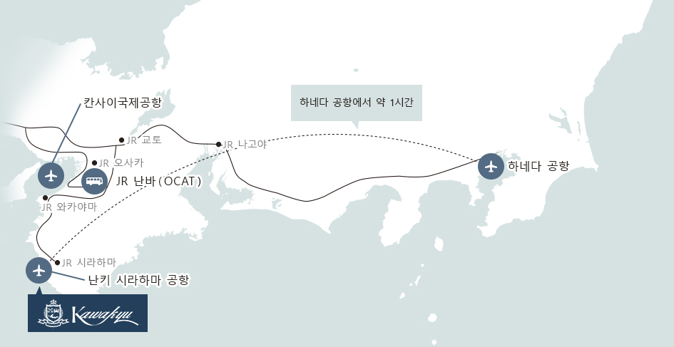 하네다 공항에서 약 1시간으로 올 수 있는 시라하마 리조트