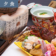 八仙敷岛